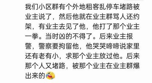 娱乐吃瓜群文案短句搞笑